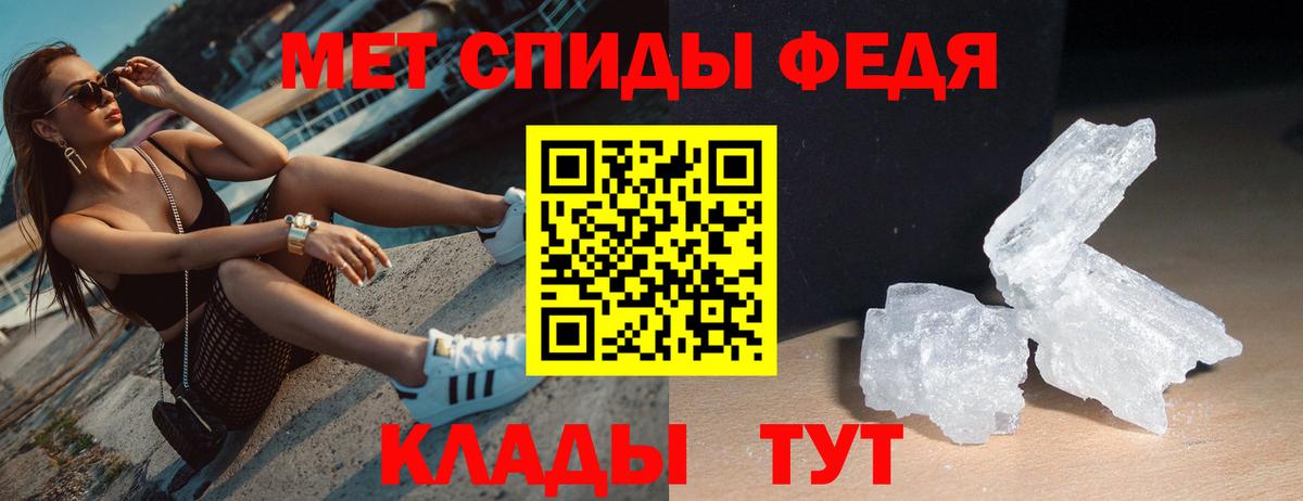 Верхняя Салда  АМФ  Вход с VPN  omg онион  Амфетамин 98% 