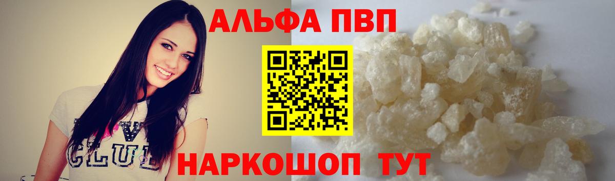 A PVP СК КРИС Верхняя Салда
