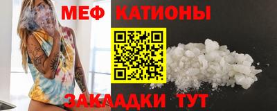 экстази Чебоксары