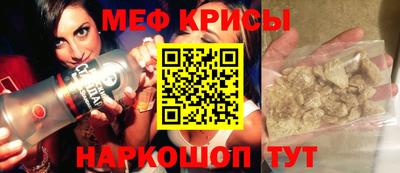дистиллят марихуана Чапаевск