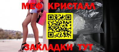 экстази Чебоксары
