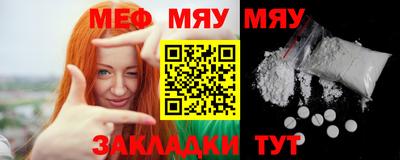 дистиллят марихуана Чапаевск
