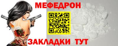 дистиллят марихуана Чапаевск