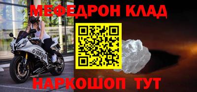 дистиллят марихуана Чапаевск