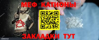 дистиллят марихуана Чапаевск