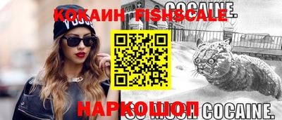 винт Чебаркуль