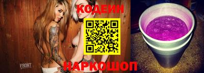 экстази Чебоксары