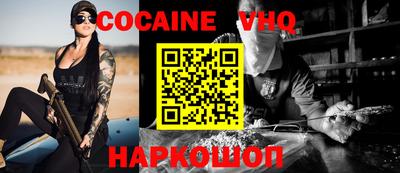 экстази Чебоксары