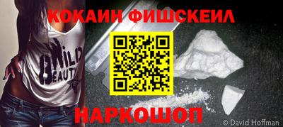 дистиллят марихуана Чапаевск