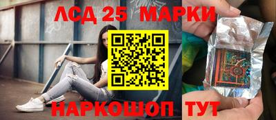 экстази Чебоксары