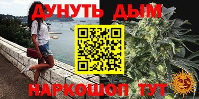 экстази Чебоксары