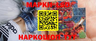 дистиллят марихуана Чапаевск