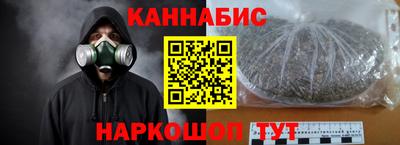 экстази Чебоксары