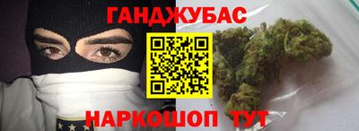 экстази Чебоксары