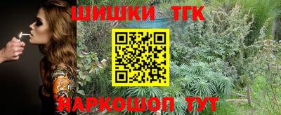 экстази Чебоксары