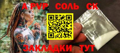 экстази Чебоксары