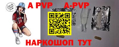экстази Чебоксары