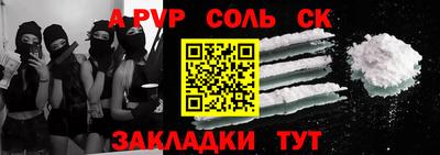 дистиллят марихуана Чапаевск