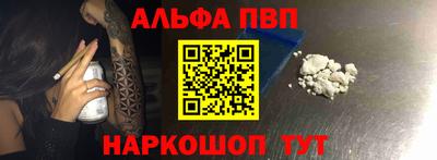 экстази Чебоксары