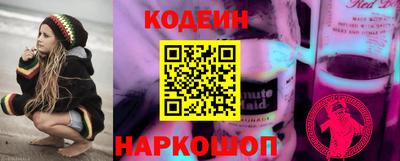 экстази Чебоксары