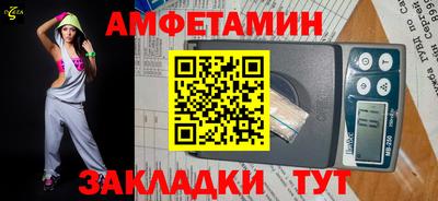 экстази Чебоксары