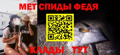 экстази Чебоксары