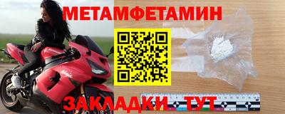экстази Чебоксары