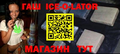 винт Чебаркуль