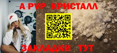 экстази Чебоксары