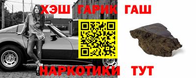 дистиллят марихуана Чапаевск