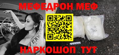 экстази Чебоксары