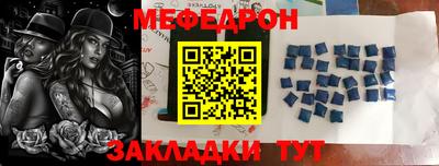 дистиллят марихуана Чапаевск
